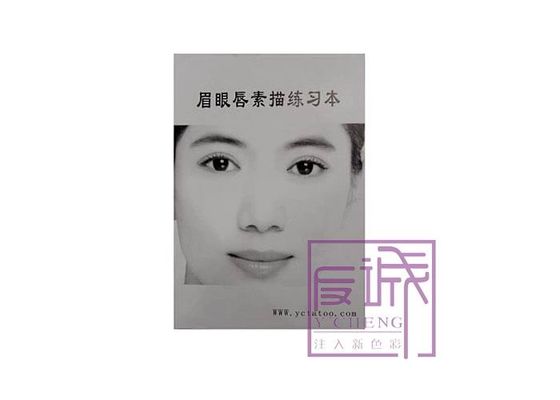 चीन अभ्यास के लिए स्थायी मेकअप टैटू कला डिजाइन पुस्तक आपूर्तिकर्ता