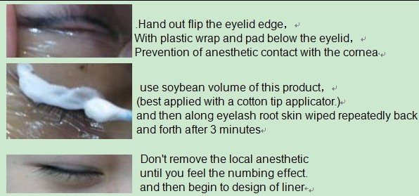 आंखों के टैटू, वैक्सिंग, बालों को हटाने आदि के लिए दर्द रहित सामयिक टैटू संवेदनाहारी क्रीम 0